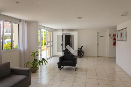 Apartamento para alugar com 52m², 2 quartos e 1 vagaÁrea comum