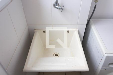 Apartamento para alugar com 52m², 2 quartos e 1 vagaÁrea de Serviço