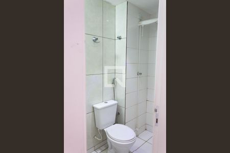 Apartamento para alugar com 52m², 2 quartos e 1 vagaBanheiro