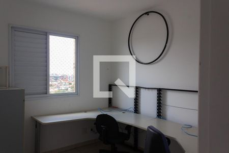 Apartamento para alugar com 52m², 2 quartos e 1 vagaQuarto 2