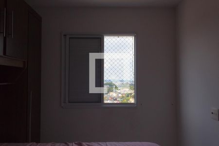 Apartamento para alugar com 52m², 2 quartos e 1 vagaQuarto 1