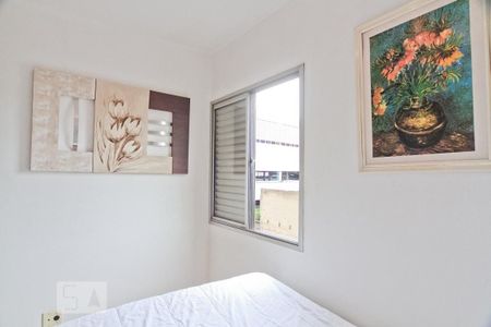 Apartamento à venda com 60m², 2 quartos e 1 vaga Apartamento à venda com 60m², 2 quartos e 1 vagaQuarto 2