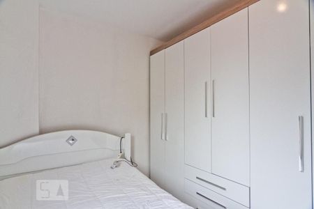 Apartamento à venda com 60m², 2 quartos e 1 vaga Apartamento à venda com 60m², 2 quartos e 1 vagaQuarto 2