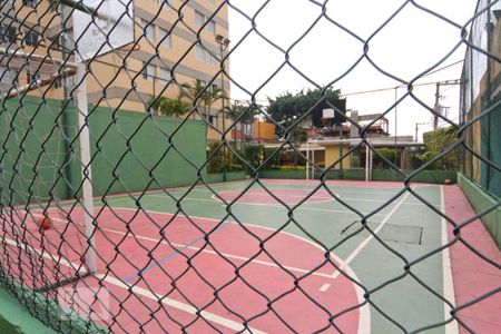 Apartamento à venda com 60m², 2 quartos e 1 vaga Apartamento à venda com 60m², 2 quartos e 1 vagaQuadra Esportiva