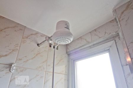 Apartamento à venda com 60m², 2 quartos e 1 vaga Apartamento à venda com 60m², 2 quartos e 1 vagaBanheiro