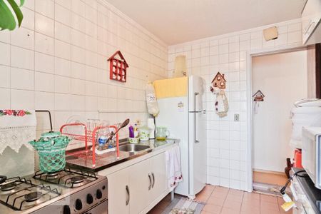 Apartamento à venda com 60m², 2 quartos e 1 vaga Apartamento à venda com 60m², 2 quartos e 1 vagaCozinha