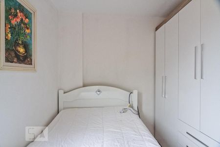 Apartamento à venda com 60m², 2 quartos e 1 vaga Apartamento à venda com 60m², 2 quartos e 1 vagaQuarto 2