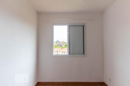 Apartamento para alugar com 60m², 2 quartos e 1 vaga Apartamento para alugar com 60m², 2 quartos e 1 vagaJanela do Quarto 1