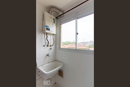 Apartamento para alugar com 60m², 2 quartos e 1 vaga Apartamento para alugar com 60m², 2 quartos e 1 vagaÁrea de Serviço