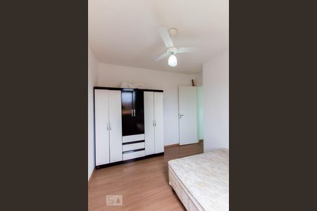 Apartamento para alugar com 60m², 2 quartos e 1 vaga Apartamento para alugar com 60m², 2 quartos e 1 vagaQuarto 2