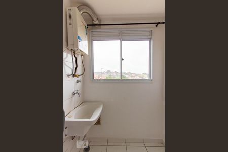 Apartamento para alugar com 60m², 2 quartos e 1 vaga Apartamento para alugar com 60m², 2 quartos e 1 vagaÁrea de Serviço