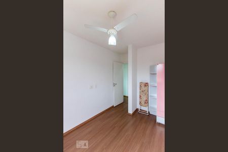 Apartamento para alugar com 60m², 2 quartos e 1 vaga Apartamento para alugar com 60m², 2 quartos e 1 vagaQuarto 1