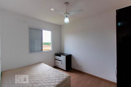 Apartamento para alugar com 60m², 2 quartos e 1 vaga Apartamento para alugar com 60m², 2 quartos e 1 vagaQuarto 2