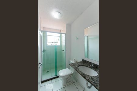 Apartamento para alugar com 60m², 2 quartos e 1 vaga Apartamento para alugar com 60m², 2 quartos e 1 vagaBanheiro