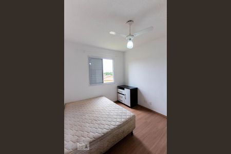 Apartamento para alugar com 60m², 2 quartos e 1 vaga Apartamento para alugar com 60m², 2 quartos e 1 vagaQuarto 2