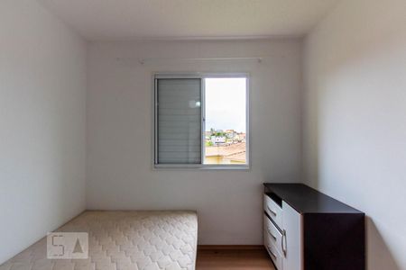 Apartamento para alugar com 60m², 2 quartos e 1 vaga Apartamento para alugar com 60m², 2 quartos e 1 vagaJanela do Quarto 2