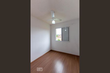 Apartamento para alugar com 60m², 2 quartos e 1 vaga Apartamento para alugar com 60m², 2 quartos e 1 vagaQuarto 1