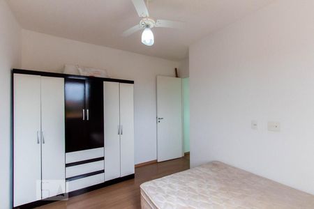 Apartamento para alugar com 60m², 2 quartos e 1 vaga Apartamento para alugar com 60m², 2 quartos e 1 vagaQuarto 2