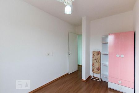 Apartamento para alugar com 60m², 2 quartos e 1 vaga Apartamento para alugar com 60m², 2 quartos e 1 vagaQuarto 1
