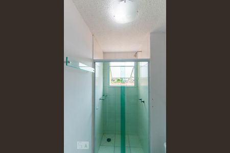 Apartamento para alugar com 60m², 2 quartos e 1 vaga Apartamento para alugar com 60m², 2 quartos e 1 vagaBanheiro