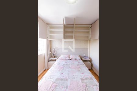 Apartamento à venda com 83m², 3 quartos e 1 vagaSuíte