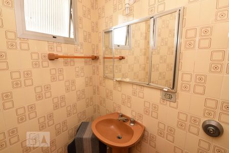 Apartamento para alugar com 158m², 4 quartos e 1 vagaBanheiro da Suíte 1