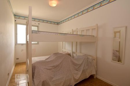 Apartamento para alugar com 158m², 4 quartos e 1 vagaQuarto 2