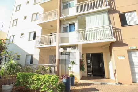Apartamento para alugar com 65m², 3 quartos e 1 vaga Apartamento para alugar com 65m², 3 quartos e 1 vagaÁrea comum