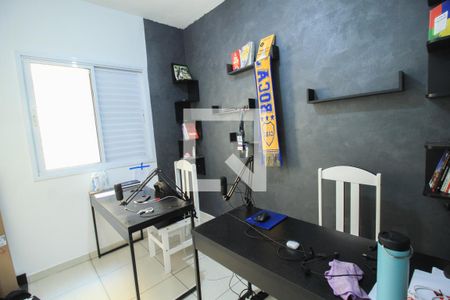 Apartamento para alugar com 65m², 3 quartos e 1 vaga Apartamento para alugar com 65m², 3 quartos e 1 vagaQuarto 3