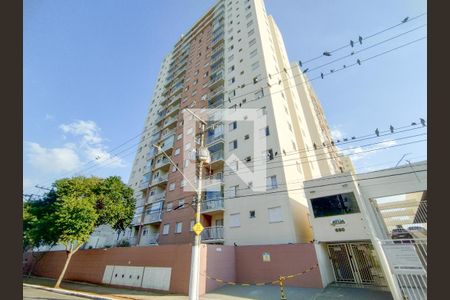 Apartamento para alugar com 65m², 3 quartos e 1 vaga Apartamento para alugar com 65m², 3 quartos e 1 vagaFachada
