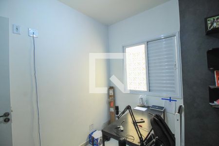 Apartamento para alugar com 65m², 3 quartos e 1 vaga Apartamento para alugar com 65m², 3 quartos e 1 vagaQuarto 3