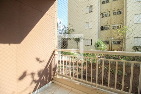 Apartamento para alugar com 65m², 3 quartos e 1 vaga Apartamento para alugar com 65m², 3 quartos e 1 vagaVaranda da sala