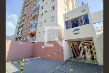 Apartamento para alugar com 65m², 3 quartos e 1 vaga Apartamento para alugar com 65m², 3 quartos e 1 vagaFachada