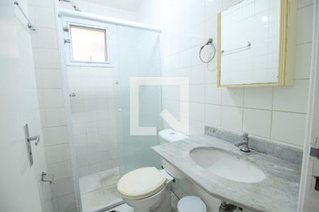 Apartamento para alugar com 65m², 3 quartos e 1 vaga Apartamento para alugar com 65m², 3 quartos e 1 vagaQuarto 1 - Banheiro