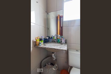 Apartamento à venda com 55m², 1 quarto e 1 vagaBanheiro Social