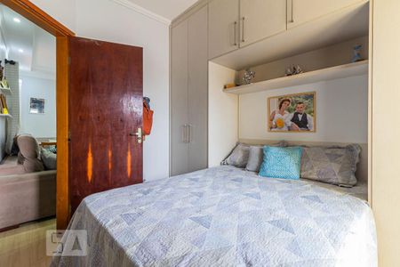 Apartamento à venda com 55m², 1 quarto e 1 vagaQuarto 2 - Suíte