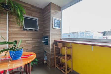 Apartamento à venda com 55m², 1 quarto e 1 vagaÁrea Gourmet