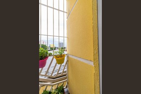 Apartamento à venda com 55m², 1 quarto e 1 vagaSacada do Quarto 2 - Suite