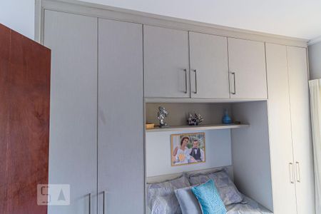 Apartamento à venda com 55m², 1 quarto e 1 vagaQuarto 2 - Suíte - Guarda Roupa
