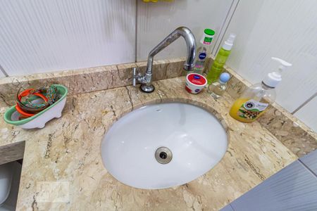 Apartamento à venda com 55m², 1 quarto e 1 vagaBanheiro do Quarto 2 - Suite