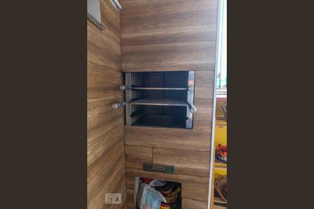 Apartamento à venda com 55m², 1 quarto e 1 vagaÁrea Gourmet - Churrasqueira