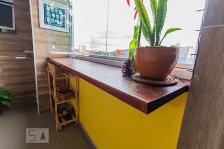 Apartamento à venda com 55m², 1 quarto e 1 vagaÁrea Gourmet