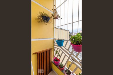 Apartamento à venda com 55m², 1 quarto e 1 vagaSacada do Quarto 2 - Suite