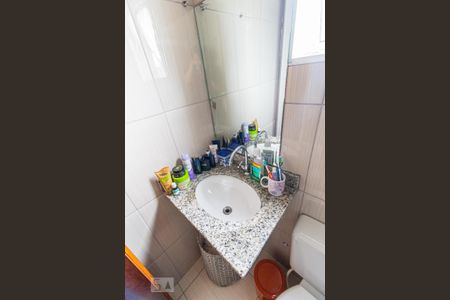 Apartamento à venda com 55m², 1 quarto e 1 vagaBanheiro Social