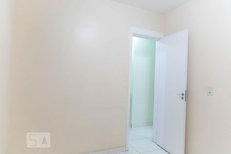 Apartamento para alugar com 52m², 2 quartos e 1 vaga Apartamento para alugar com 52m², 2 quartos e 1 vagaQuarto 2