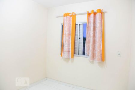 Apartamento para alugar com 52m², 2 quartos e 1 vaga Apartamento para alugar com 52m², 2 quartos e 1 vagaQuarto 2