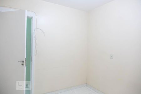 Apartamento para alugar com 52m², 2 quartos e 1 vaga Apartamento para alugar com 52m², 2 quartos e 1 vagaQuarto 1
