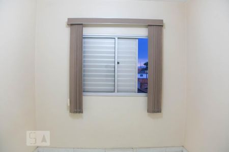 Apartamento para alugar com 52m², 2 quartos e 1 vaga Apartamento para alugar com 52m², 2 quartos e 1 vagaQuarto 1