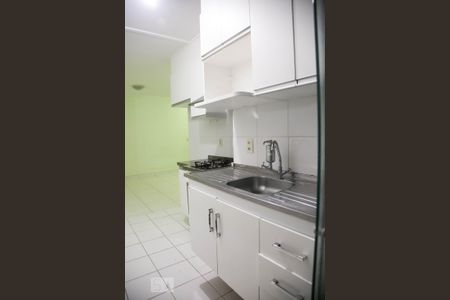 Apartamento para alugar com 52m², 2 quartos e 1 vaga Apartamento para alugar com 52m², 2 quartos e 1 vagaCozinha