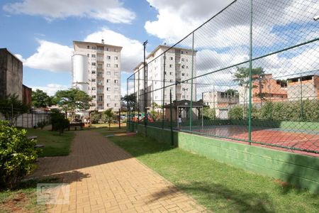 Apartamento para alugar com 52m², 2 quartos e 1 vagaCondomínio